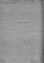 giornale/TO00185815/1924/n.233, 5 ed/004